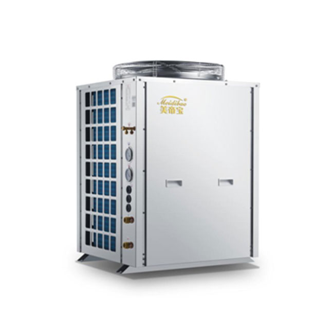 Compact Horizontal Industrial Air Source Heat Pump
